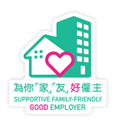 logo_Good_Employer