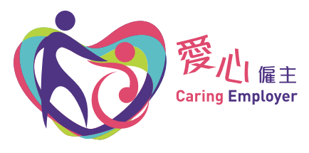 logo_caring_employer