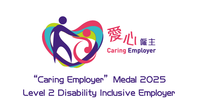 logo_caring_employer
