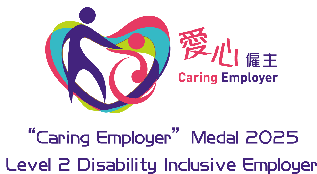logo_caring_employer